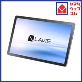 NEC タブレット LAVIE Tab T10 PC-T1055KAS[10.1型 | WUXGA | Helio G85 | 4GB | 128GB | Android 14 | WPS Office | ルナグレー]