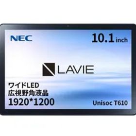 NEC PC-T1055EAS LAVIE Tab T10 10.1型 4GB/64GB/WiFi プラチナ