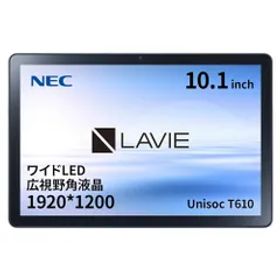 NEC PC-T1055EAS LAVIE Tab T10 10.1型 4GB/64GB/WiFi プラチナ