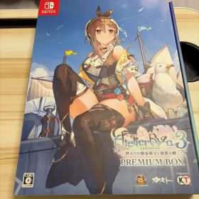 ライザのアトリエ3 プレミアムボックス Nintendo Switch 新品