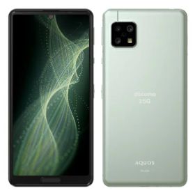 【SIMロック解除済】docomo AQUOS sense5G SH-53A オリーブシルバー SHARP 当社3ヶ月間保証 中古 イオシス