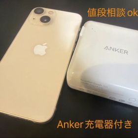 Apple iPhone 13 mini Anker充電器付き