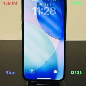 iPhone 13Mini 美品GB ( 電池100% ) ★ ブルー ★
