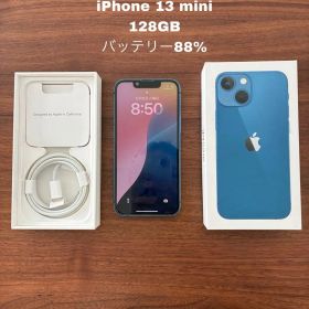 【海外版】Apple iPhone 13 mini ブルー 本体