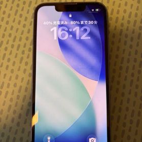 【Apple】iPhone13mini 512GB ブルー