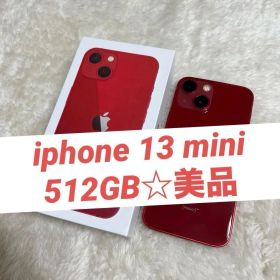 iphone 13 mini512GBレッド アメリカ版 美品 シャッター音なし