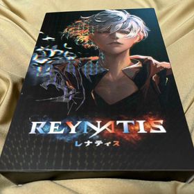 プレイステーション4(PlayStation4)のREYNATIS／レナティス 限定版(家庭用ゲームソフト)