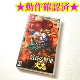 Switch 信長の野望 大志