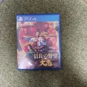 信長の野望・大志