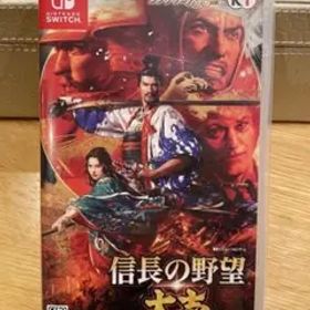 信長の野望・大志 通常版 ニンテンドーswitch