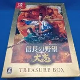 ニンテンドースイッチ 信長の野望・大志 ＜TREASURE BOX＞