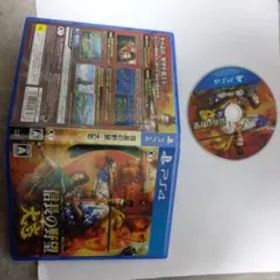 信長の野望・大志