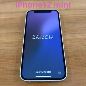 iPhone12 mini 本体 ホワイト iPhone 64GB