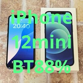 iPhone 12 mini 64GB ブルー SIMフリー