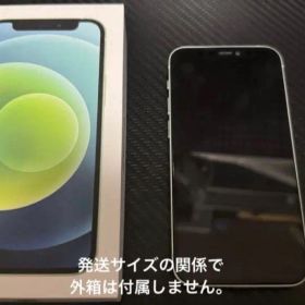 iPhone 12 mini グリーン 128GB 中古 ジャンク