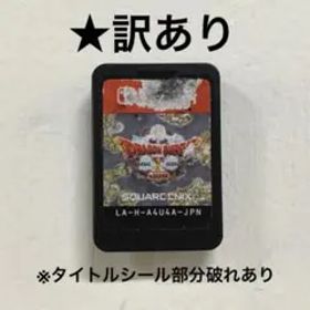 ドラゴンクエストX 目覚めし五つの種族 オフライン ★訳あり ソフトのみ