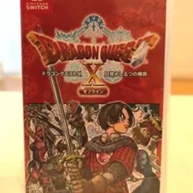 ドラゴンクエストX 目覚めし五つの種族 オフライン版