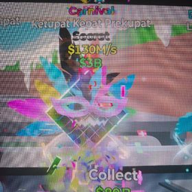 カーニバルケパット 2変異付き | フォートナイト(Fortnite)のアカウントデータ、RMTの販売・買取一覧