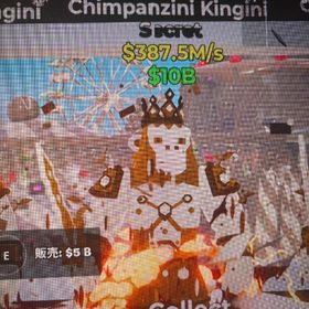 コンスタンティン様専用 | フォートナイト(Fortnite)のアカウントデータ、RMTの販売・買取一覧