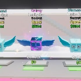 【ブレインロット】ダイヤロット3個、ギャラクシーロット1個、ゴールドロット1個 計5個 | フォートナイト(Fortnite)のアカウントデータ、RMTの販売・買取一覧