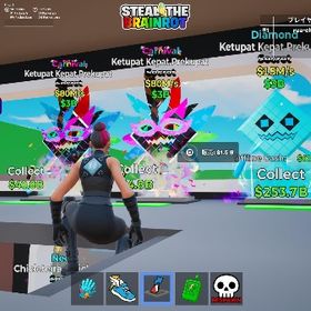 カニケパ1体 | フォートナイト(Fortnite)のアカウントデータ、RMTの販売・買取一覧