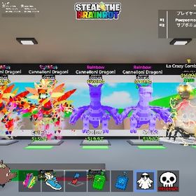 超破格⁉️✨イベントドラゴン✨買いたいキャラと買いたい値段を一緒にコメントお願いします🙇♂️ | フォートナイト(Fortnite)のアカウントデータ、RMTの販売・買取一覧