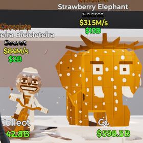 ストロベリーエレファント【チョコレート】＋おまけ | フォートナイト(Fortnite)のアカウントデータ、RMTの販売・買取一覧