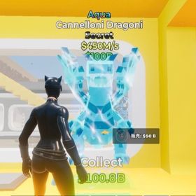 最安値🔥即対応❤️🔥アクアドラゴン | フォートナイト(Fortnite)のアカウントデータ、RMTの販売・買取一覧
