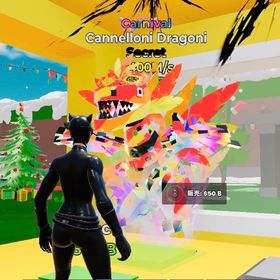 最安値🔥カーニバルドラゴン | フォートナイト(Fortnite)のアカウントデータ、RMTの販売・買取一覧