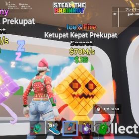 ブレインロット格安販売 | フォートナイト(Fortnite)のアカウントデータ、RMTの販売・買取一覧