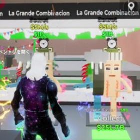 在庫処分 ラグランデ5体セット | フォートナイト(Fortnite)のアカウントデータ、RMTの販売・買取一覧