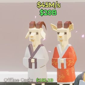 激レア！新キャラ Cabritos Brotheritis🐐破格！ | フォートナイト(Fortnite)のアカウントデータ、RMTの販売・買取一覧