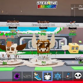 🔥超破格🔥Lucky Rot ３個セット売り！！！ | フォートナイト(Fortnite)のアカウントデータ、RMTの販売・買取一覧