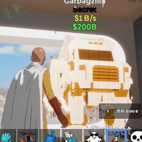 🔥業界最安値🔥1B超え🔥チョコレートトラック【フォートナイト/ブレインロット】 | フォートナイト(Fortnite)のアカウントデータ、RMTの販売・買取一覧