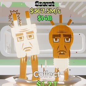 【希少】 チョコレート電球 | フォートナイト(Fortnite)のアカウントデータ、RMTの販売・買取一覧