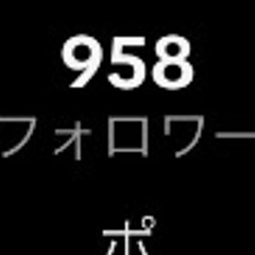 tiktok フォロワー950人垢 即購入可 | フォートナイト(Fortnite)のアカウントデータ、RMTの販売・買取一覧