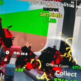 ダークネスロス家変異付き | フォートナイト(Fortnite)のアカウントデータ、RMTの販売・買取一覧