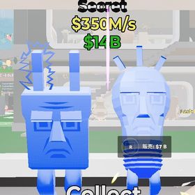 レインボー電球！！超格安販売！！ | フォートナイト(Fortnite)のアカウントデータ、RMTの販売・買取一覧