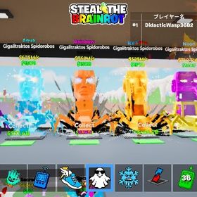 Fortniteブレインロットアクア蜘蛛、アイスファイヤー蜘蛛、レインボー蜘蛛、ギャラクシー蜘蛛、ネ | フォートナイト(Fortnite)のアカウントデータ、RMTの販売・買取一覧