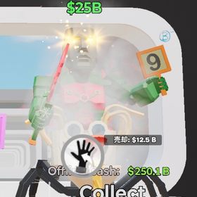 🧊変異 La Crazy Combinacion | フォートナイト(Fortnite)のアカウントデータ、RMTの販売・買取一覧