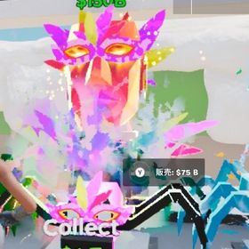 今後100価値が上がる⤴️Fortniteブレインロットカーニバル蜘蛛 | フォートナイト(Fortnite)のアカウントデータ、RMTの販売・買取一覧