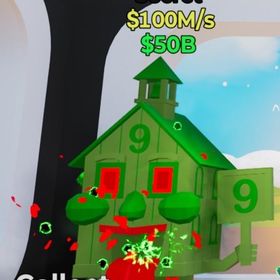 【ブレインロット】ゾンビ家 | フォートナイト(Fortnite)のアカウントデータ、RMTの販売・買取一覧