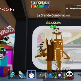 チョコラグランデ | フォートナイト(Fortnite)のアカウントデータ、RMTの販売・買取一覧