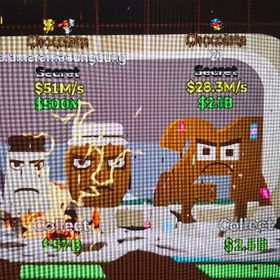 ガラマ 21 チョコレート | フォートナイト(Fortnite)のアカウントデータ、RMTの販売・買取一覧