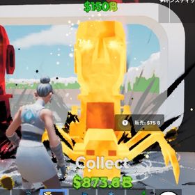 Fortniteブレインロットアイスファイヤー蜘蛛 | フォートナイト(Fortnite)のアカウントデータ、RMTの販売・買取一覧