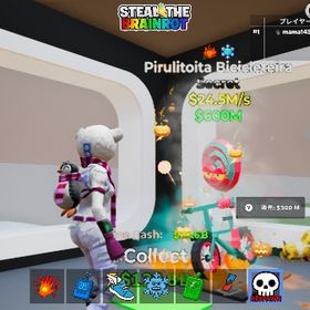 変異❄️🎃チャリ︎❤︎ | フォートナイト(Fortnite)のアカウントデータ、RMTの販売・買取一覧