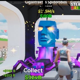 Fortniteブレインロットギャラクシー蜘蛛 | フォートナイト(Fortnite)のアカウントデータ、RMTの販売・買取一覧