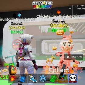 変異🎃チャリ︎❤︎ | フォートナイト(Fortnite)のアカウントデータ、RMTの販売・買取一覧