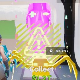 ブレインロットのネオン蜘蛛 | フォートナイト(Fortnite)のアカウントデータ、RMTの販売・買取一覧