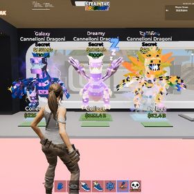 【値下げ交渉🙆🏻♀️】ブレインロット ドラゴン3体セット | フォートナイト(Fortnite)のアカウントデータ、RMTの販売・買取一覧